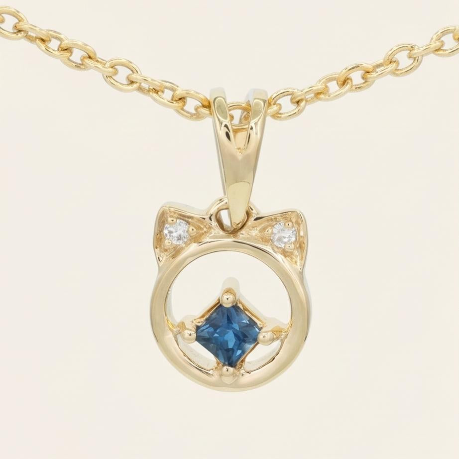 Moonlight Cat Pendant
