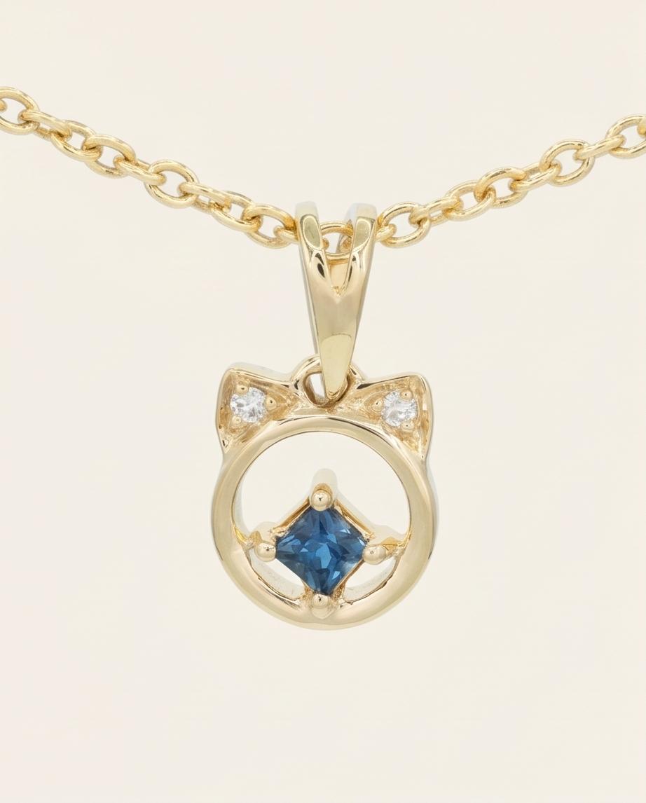Moonlight Cat Pendant