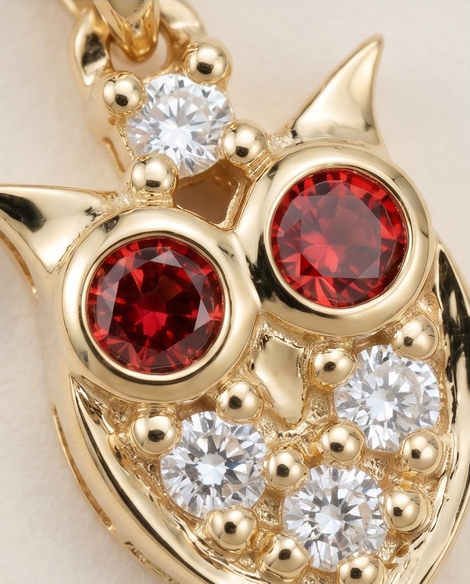 Celestial Owl Pendant